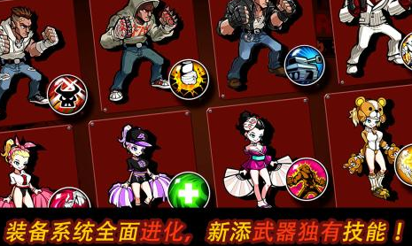 流行的黑幫游戲有哪些?2025受歡迎的黑幫手游下載截圖