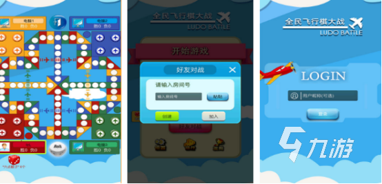 受欢迎的骰子游戏有哪些2025高人气骰子手游下载推荐