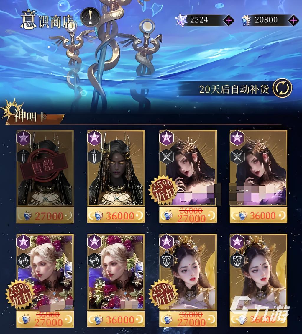 不朽箴言攻略指南 不朽箴言新手怎么玩