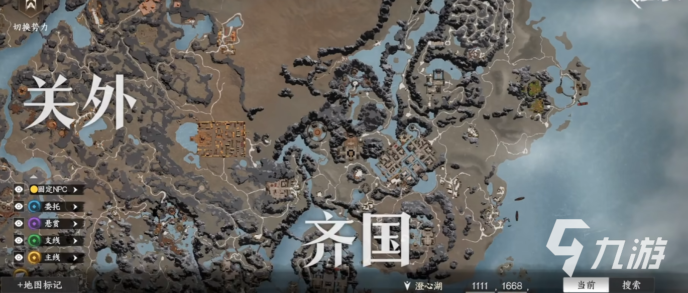 下一站江湖2无惜夫人任务怎么做 下一站江湖2无惜夫人通关攻略