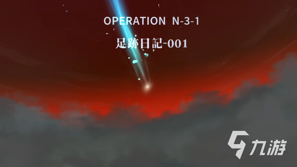 溯回青空游戏类型介绍 溯回青空是什么类型的游戏