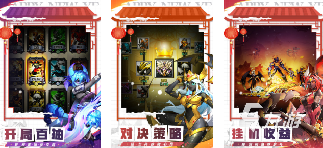 有意思的火柴人解压小游戏有哪些 2025人气高的火柴人小游戏合集