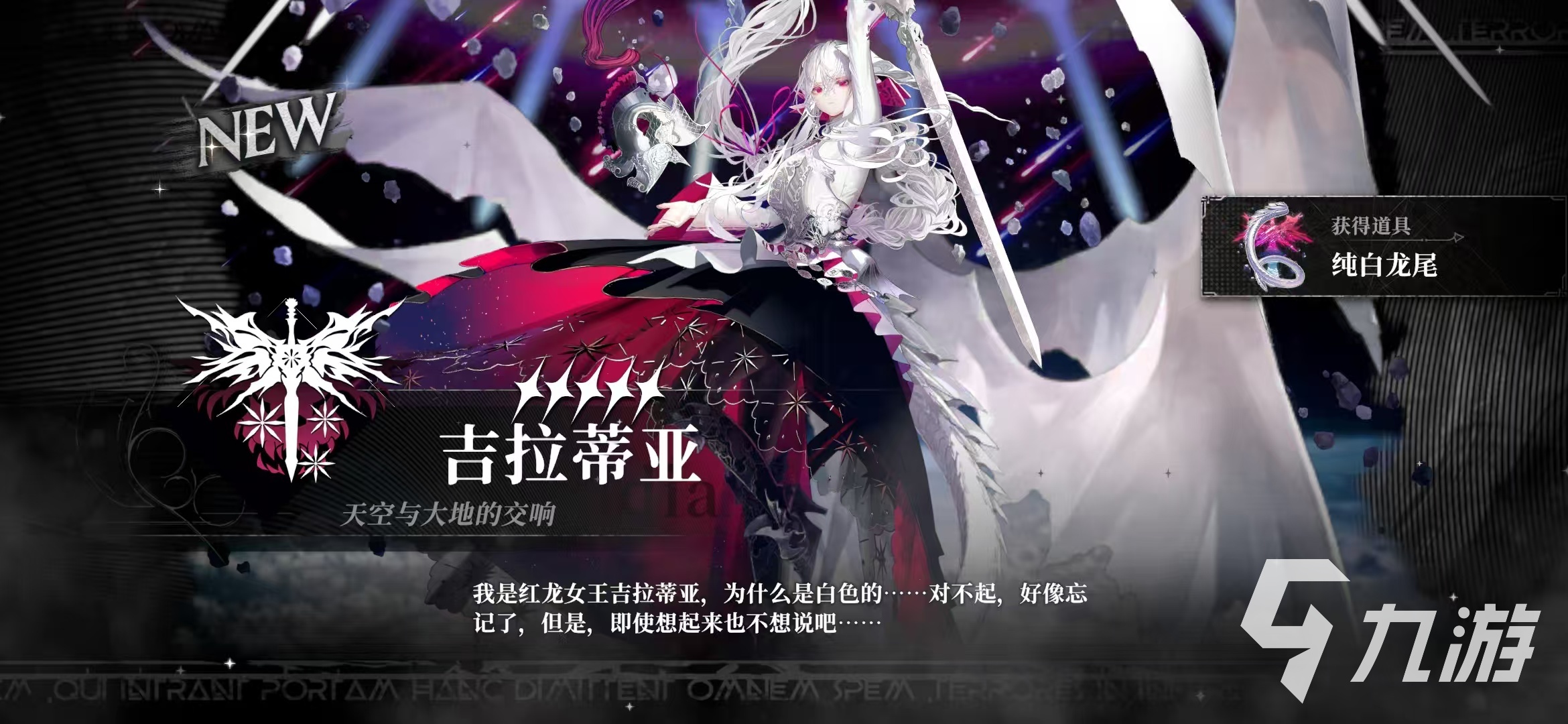 千年之旅好玩吗 千年之旅玩法特色分析
