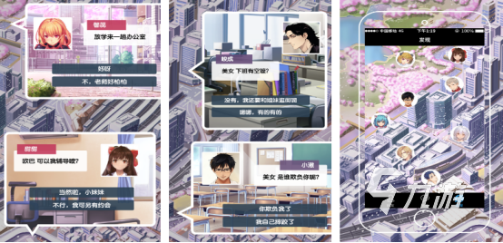 有趣的口袋游戏在哪里下载2025受欢迎的口袋手游排行榜