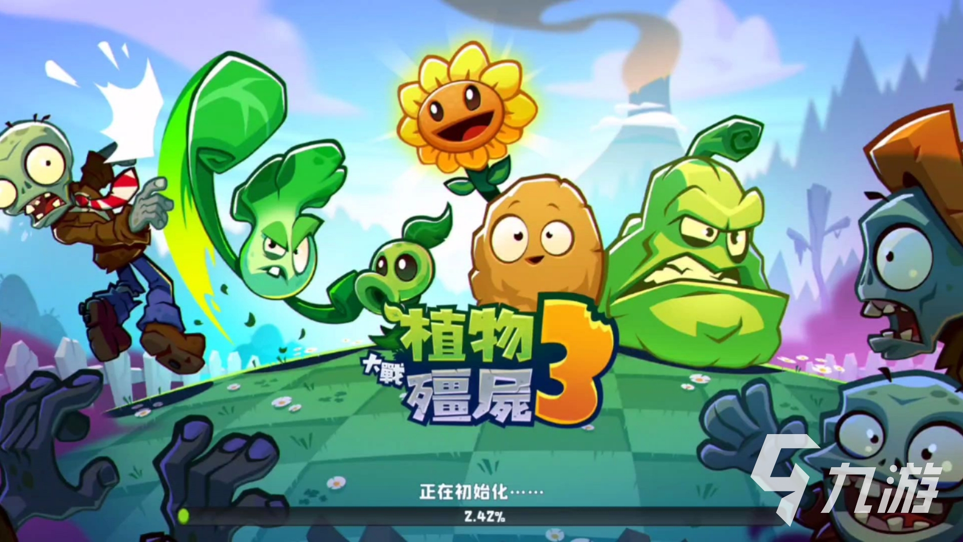 植物大战僵尸3有电脑版吗 植物大战僵尸3电脑可以玩吗