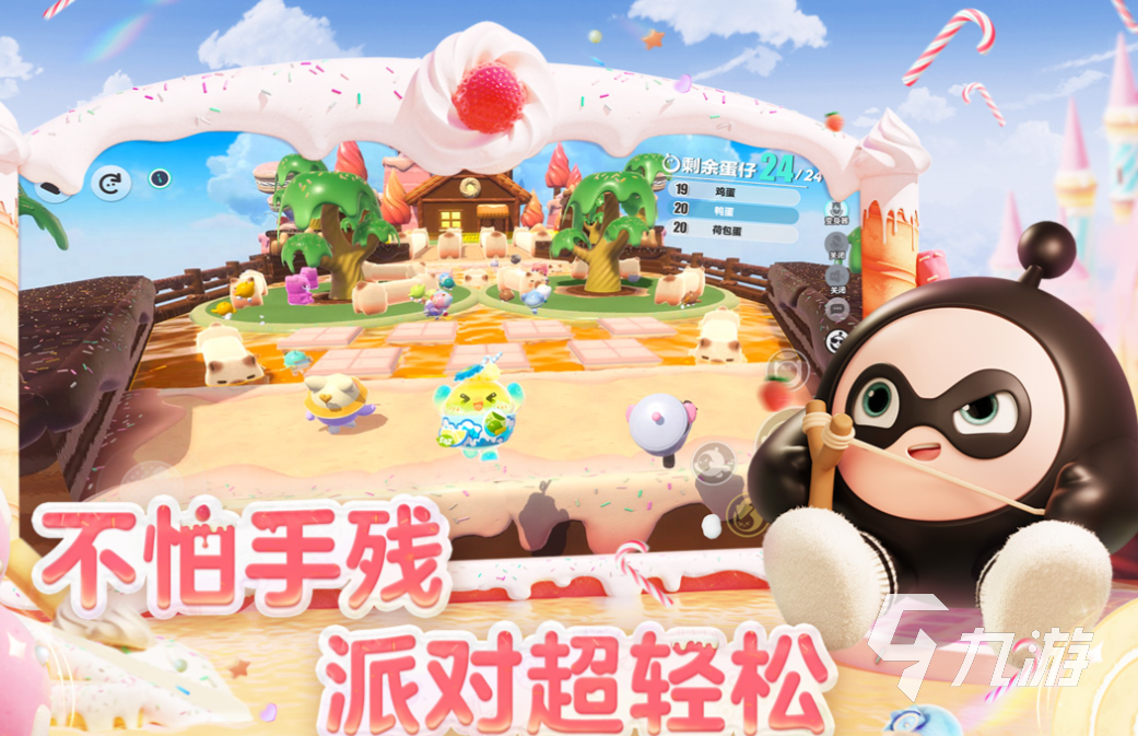 网易最火的十大手游有哪些 经典的网易公司游戏前十2025