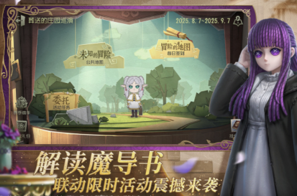 双人联机恐怖手游下载推荐 2025耐玩的双人联机恐怖手游分享截图