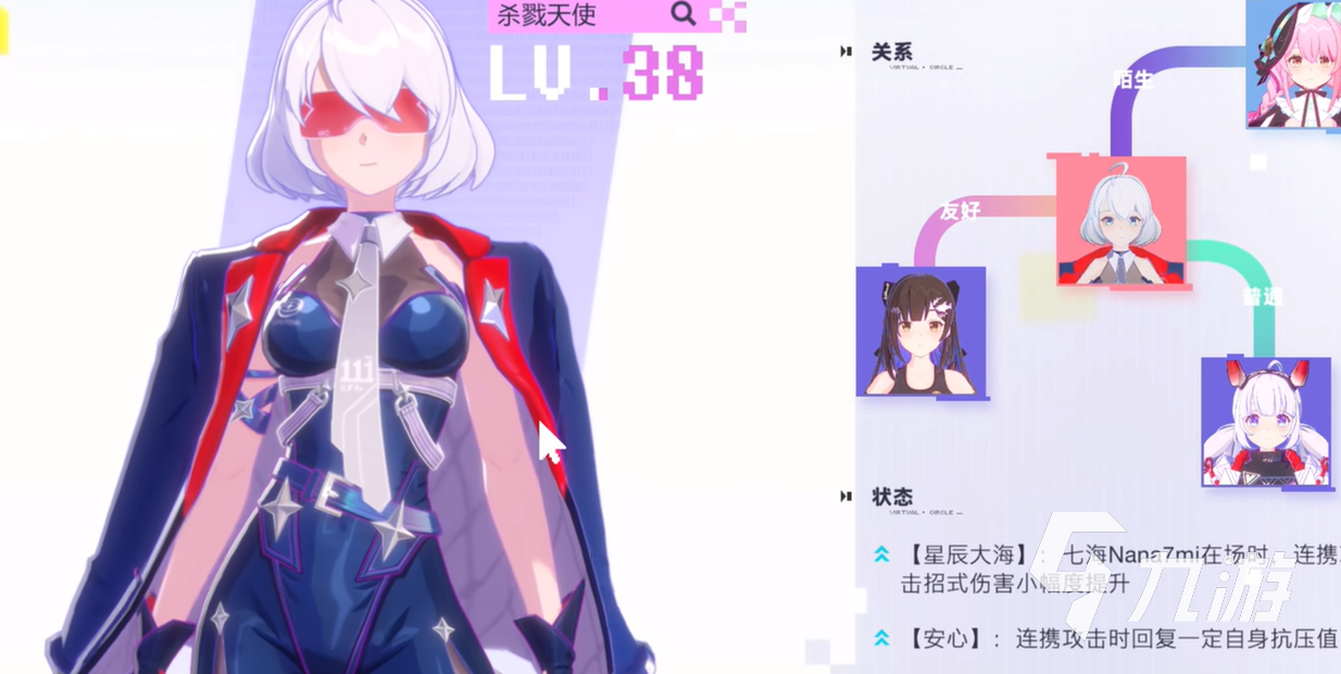 虚环杀戮天使怎么样 虚环杀戮天使能力介绍