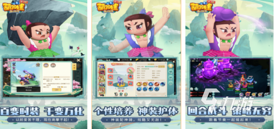 高人气葫芦娃手游有哪些2025流行的葫芦娃手游推荐