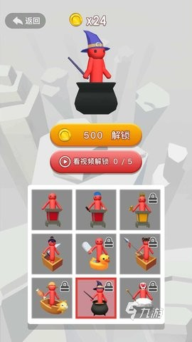 惊险的过山车游戏汇总 2024高人气的过山车游戏排行榜
