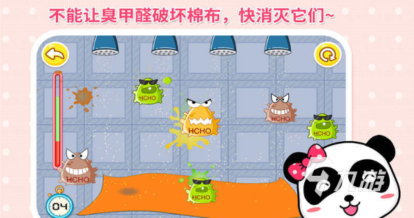 必玩的安吉游戲有哪些 2024最受歡迎的安吉游戲排行榜