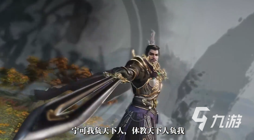 三国群英传策定九州武将强度排名分享 三国群英传策定九州强力武将推荐