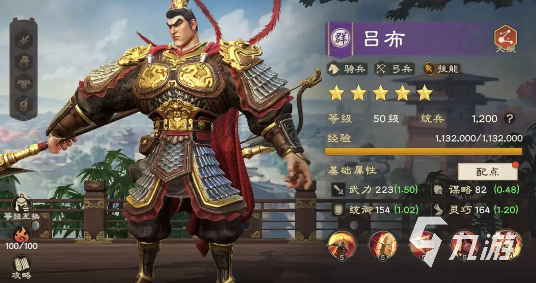 偃武核心武将推荐 偃武T0核心武将介绍