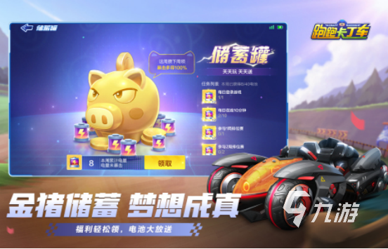 受欢迎的f1游戏哪里下载2025流行的f1赛车手游盘点