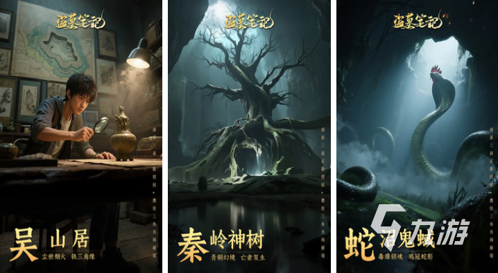 有趣的恐怖联机版下载推荐 好玩的恐怖游戏合集2025