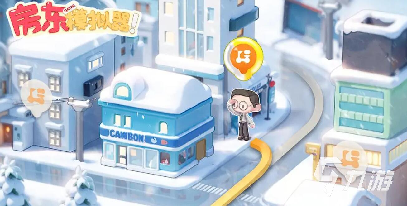 哪些游戏可以用微信登录 2025最耐玩微信登录游戏推荐
