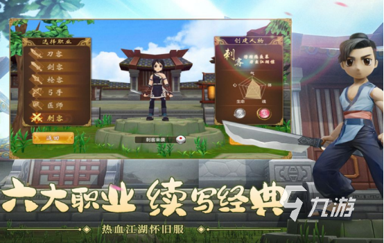 适合一个人搬砖的游戏有哪些2025经典的搬砖手游下载大全