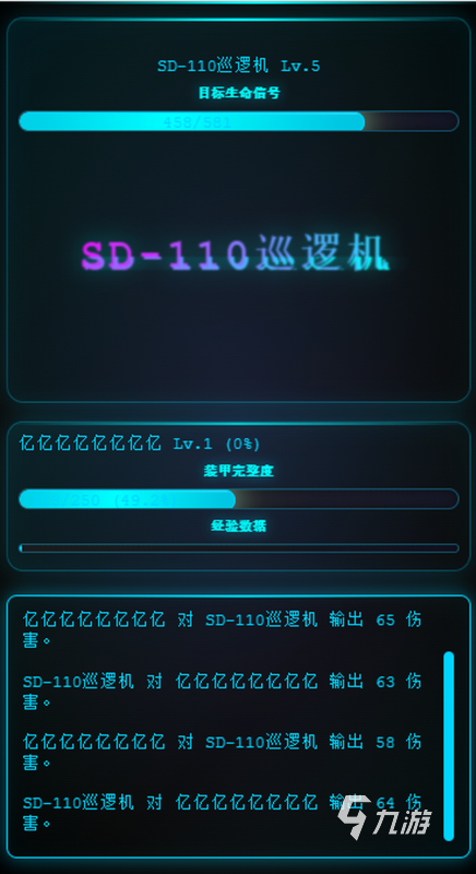 不联网的手机游戏怎么下载 2025值得玩的单机游戏盘点