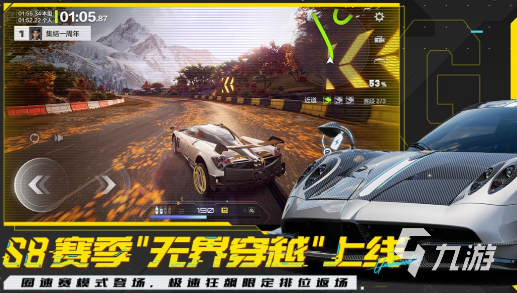 有趣的跑车模拟器游戏下载推荐 好玩的跑车游戏合集2025