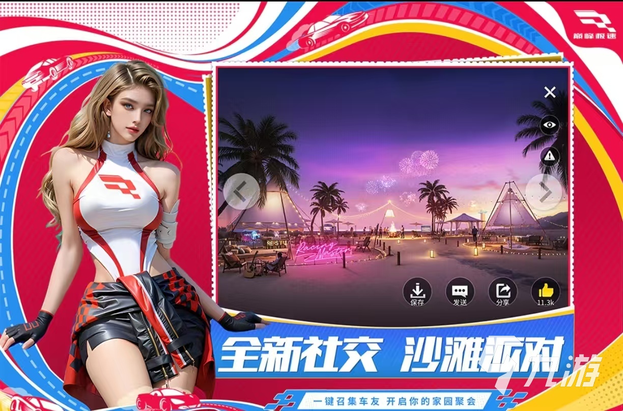 经典有趣的赛车小游戏都有什么 值得玩的赛车手游大全2025