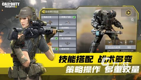 最具魅力的欧美游戏推荐2025 人气最高的欧美风手游汇总