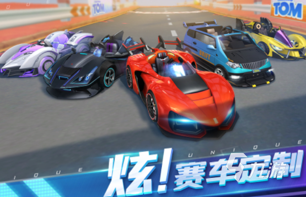 两个改装车对撞的游戏叫什么 经典的赛车游戏有哪些2025