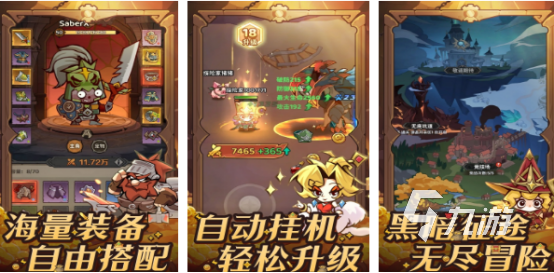 有趣的探险游戏有哪些2025好玩的探险手游推荐
