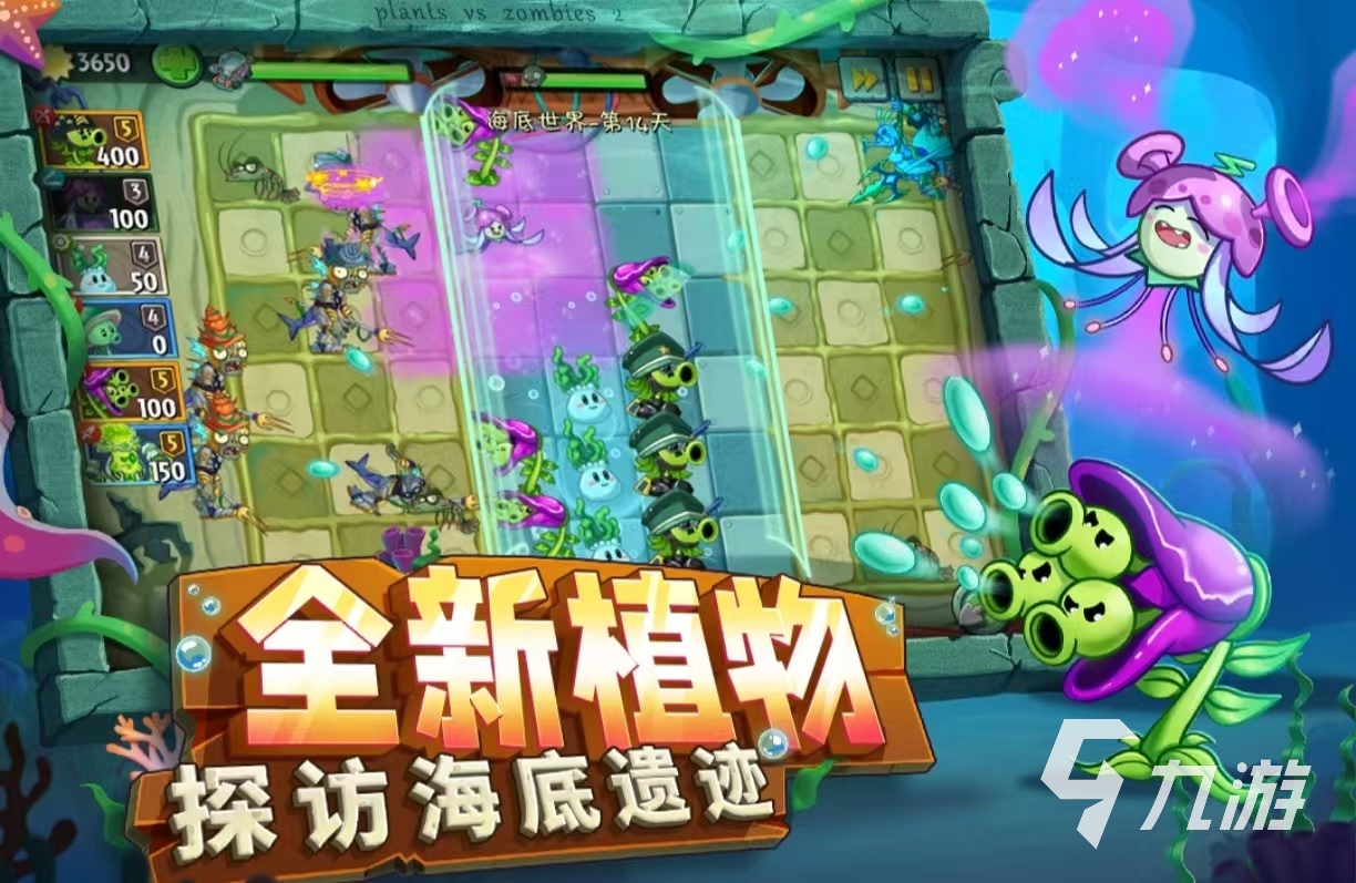 好玩的游戏单机游戏都有哪些 热门的单机手游大全2025