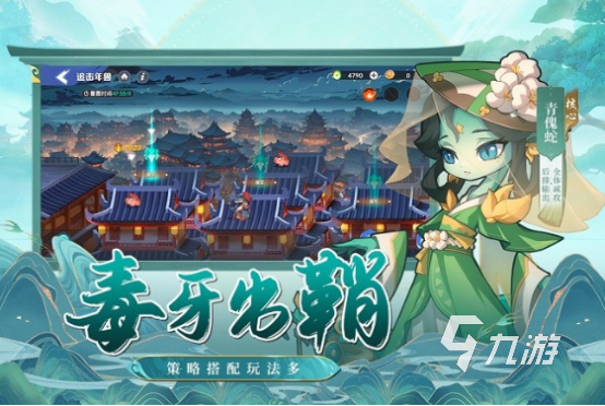 情侣可以玩的小游戏有哪些 2025有趣的情侣双人手游盘点