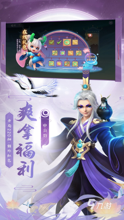 能卡级的手游有哪些 2025必玩的可以卡级的游戏下载推荐
