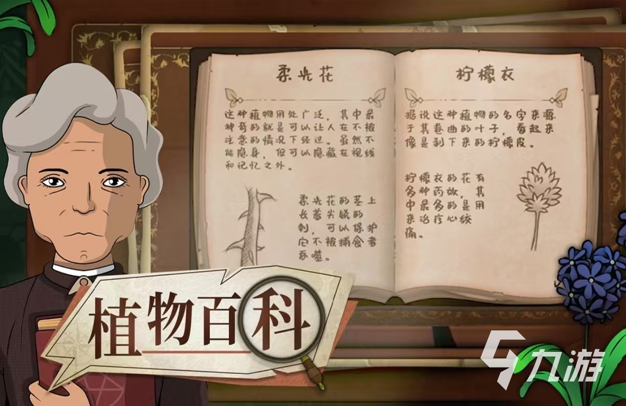 免费版小游戏大全都有哪些好玩 必玩的免费手游排行榜2025