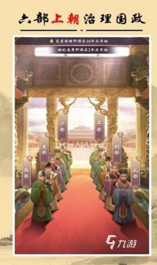 有一款游戏叫什么人生 2025耐玩的人生模拟手游下载分享