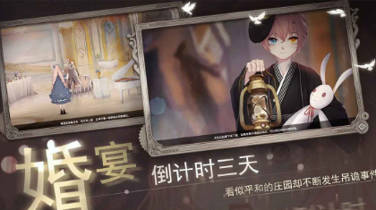 必玩的大型单机游戏排行榜 2025有趣的单机游戏合集截图