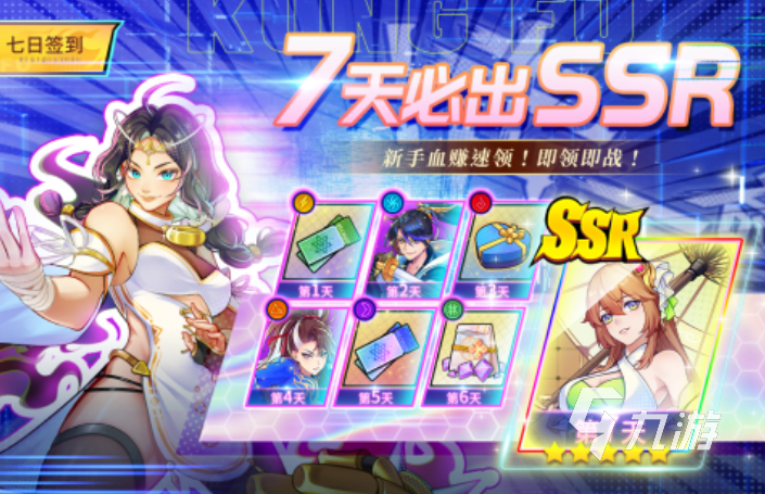 2025有意思的放置手游十大巅峰之作分享 趣味性强的放置游戏汇总