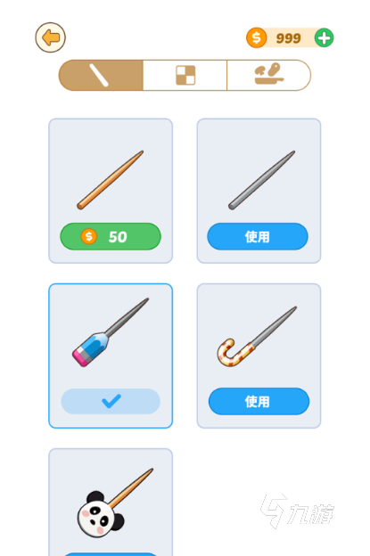 适合大人玩的拼图游戏app推荐2025 最好玩的拼图手游大盘点