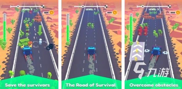 受欢迎的公路求生类游戏汇总 有趣的公路求生游戏盘点2025