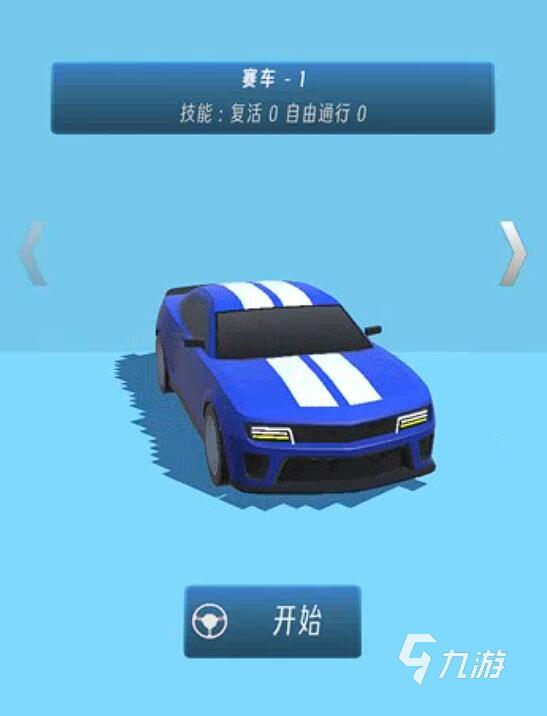 最新开车的小游戏介绍 2025最解压的开车小游戏推荐