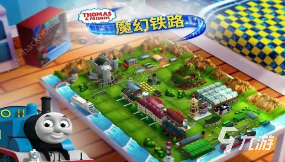 有哪些好玩的托马斯小游戏 关于托马斯的经典游戏大全2025﻿