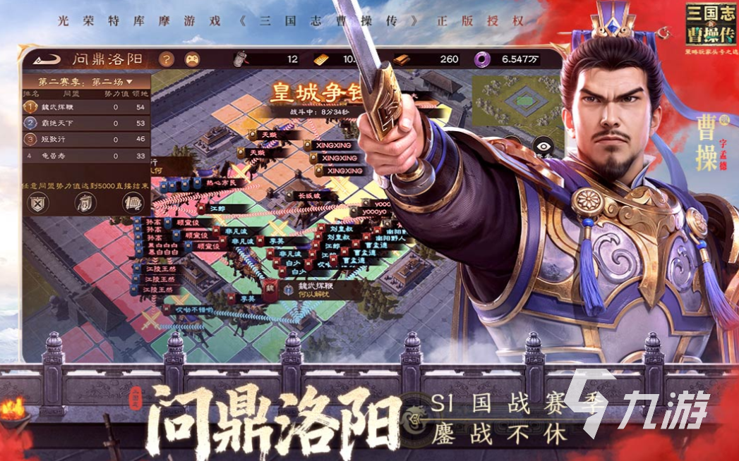 好玩的领土扩张类游戏有哪些 有趣的领土扩张游戏盘点2025