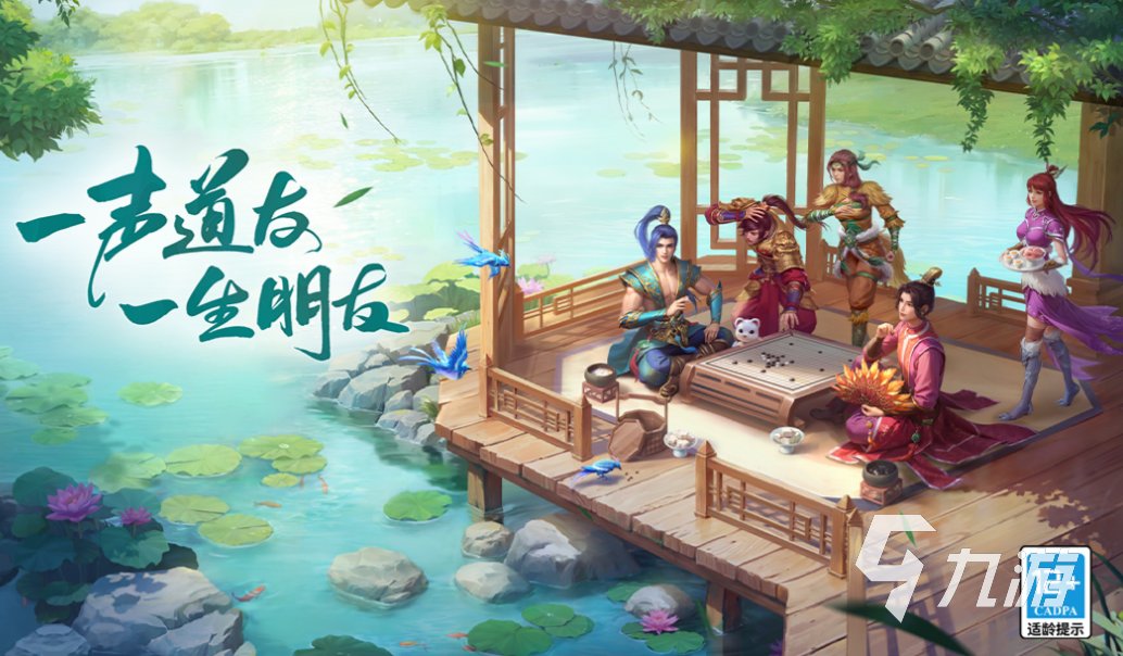 回合制游戲的鼻祖下載合集 流行的回合制游戲前十2025