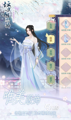 有趣的心动女生手游推荐 2025好玩的心动女生游戏合集