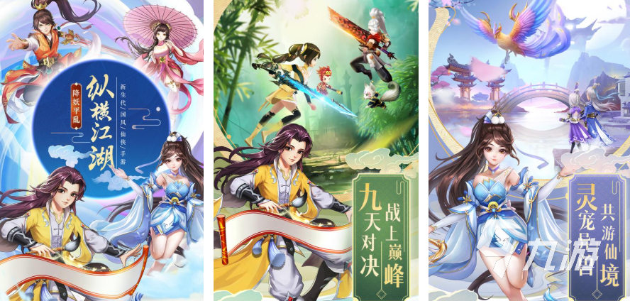 2025有意思的放置手游十大巅峰之作分享 趣味性强的放置游戏汇总