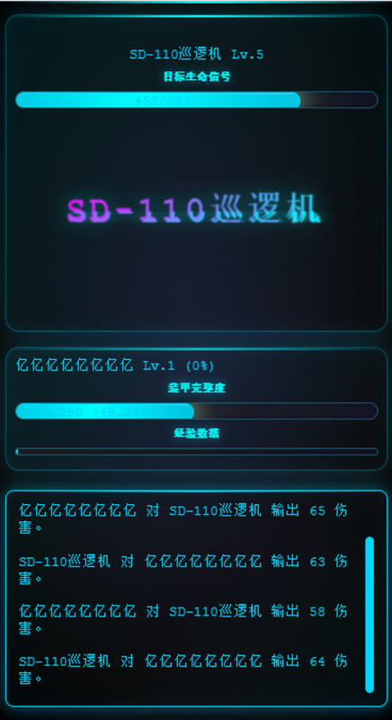 不联网的手机游戏怎么下载 2025值得玩的单机游戏盘点截图
