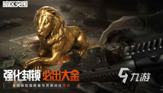 耐玩的免费无网络单机射击游戏盘点 2025必玩的射击游戏分享