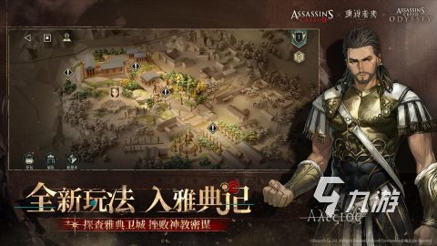 2025好玩的有钱人玩得最多的手游有哪些 受欢迎的手机游戏下载推荐