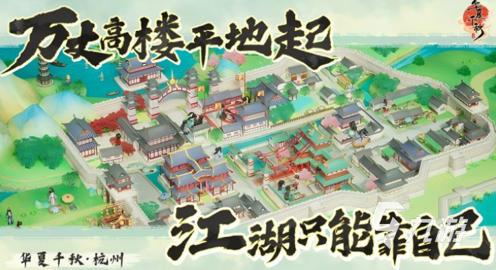 好玩的第三人称游戏合集 高人气的第三人称游戏下载推荐2025