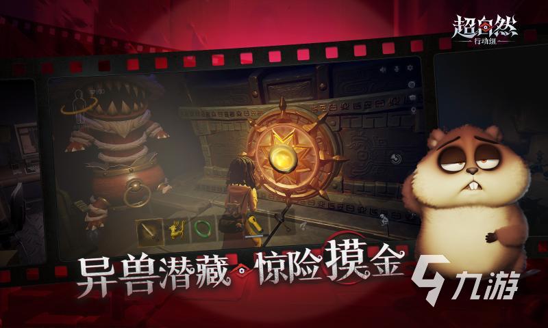 精彩的末日生存手游大盘点 末日生存游戏有哪些2025