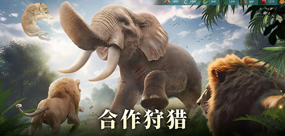 经典的贪玩游戏怎么下载 2025热门的休闲游戏有哪些截图
