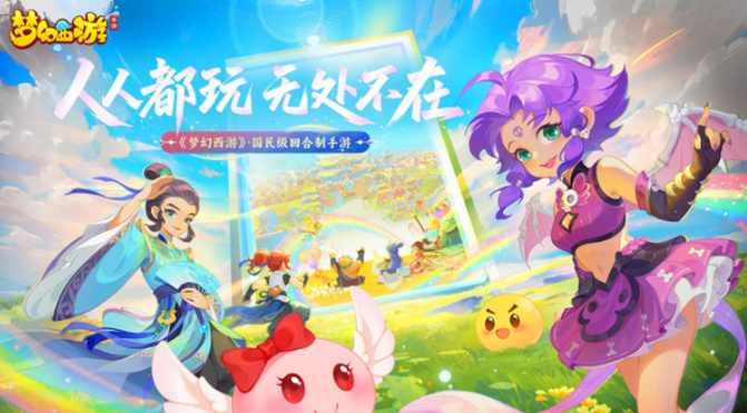 能卡级的手游有哪些 2025必玩的可以卡级的游戏下载推荐截图