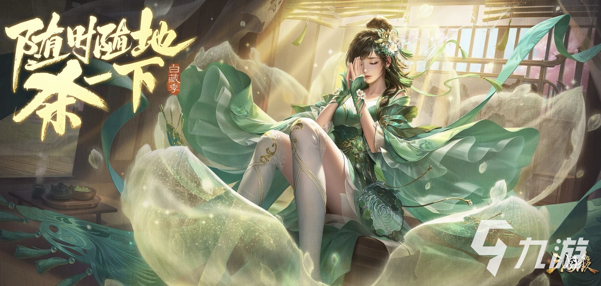 爆火的最新卡牌手游下載推薦 2025熱門卡牌手游盤點(diǎn)